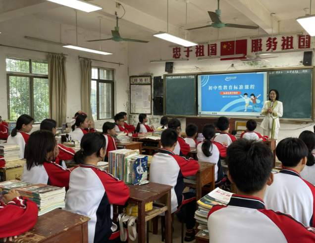 教育和人文教育协同并进态势必将为教育高质量注入不竭动力 教育和人文教育协同并进态势必将为教育高质量注入不竭动力