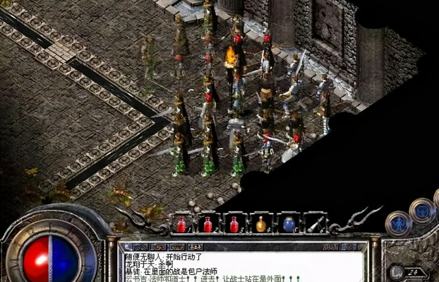 <b>主动对战散人无双规划合击趣味的玩法能够给你带来无穷乐趣</b>