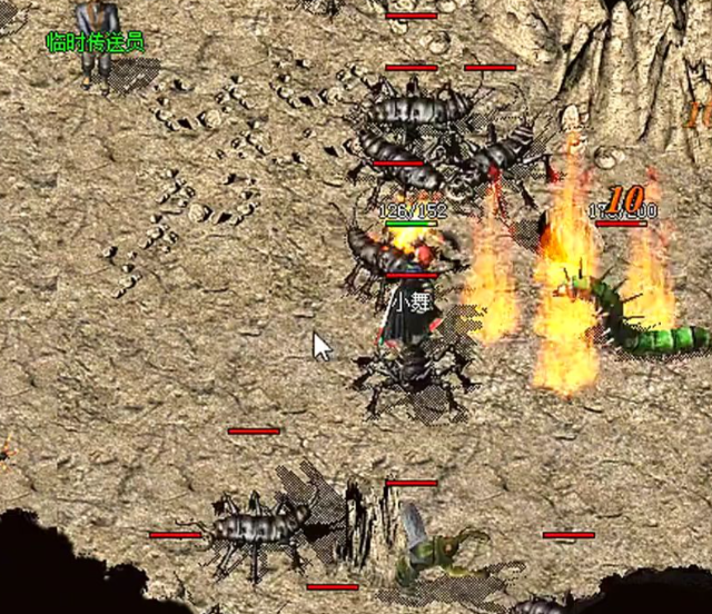 作为老玩家新手优先选法师或道士冰